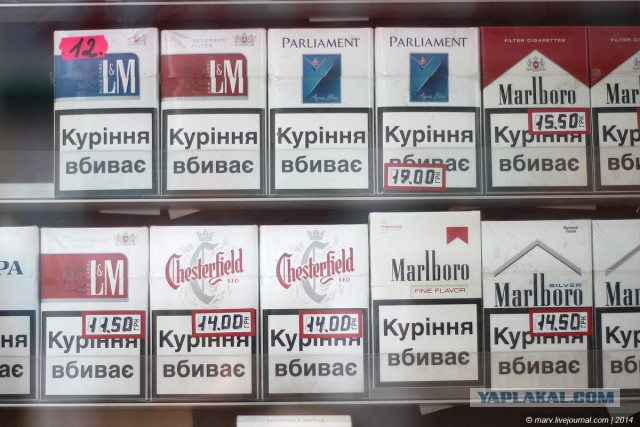 Крым не для бедных: отельеры не согласны сдерживать цены