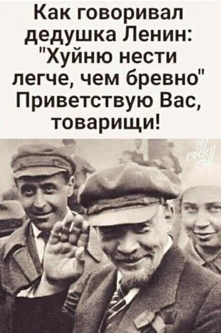 Так себе картинки 07.05.22