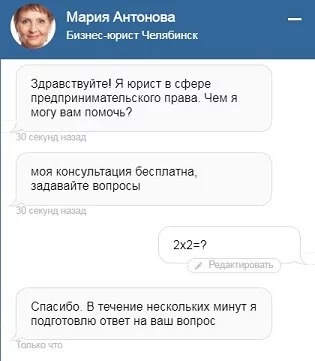 Весёлый полтишок 16.05.22