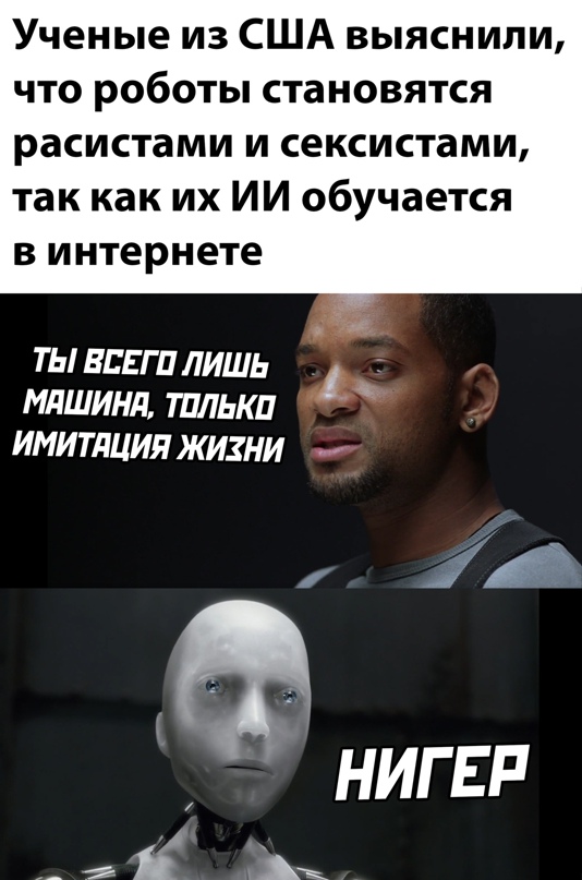 Картинки и мемы для настроения - 23