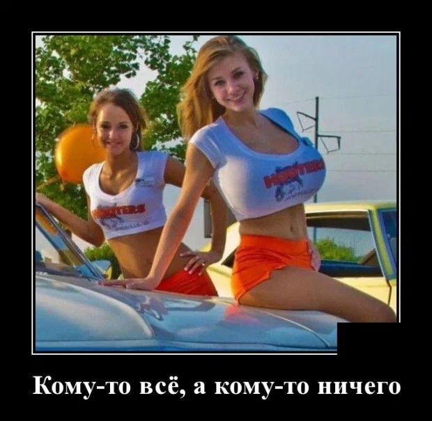 Картинки с надписями 10.07.22