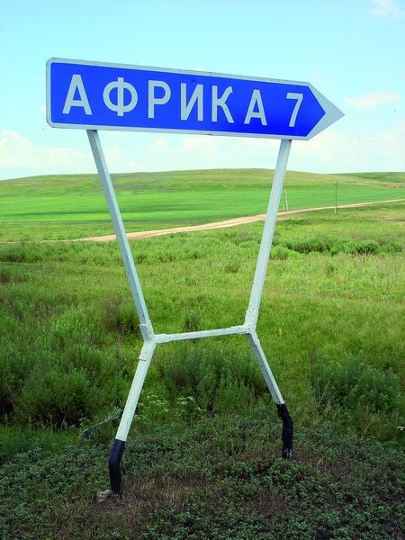«Даже за общение с иностранцем». Юрист объяснил, кого могут признать «предателем родины» по новому закону