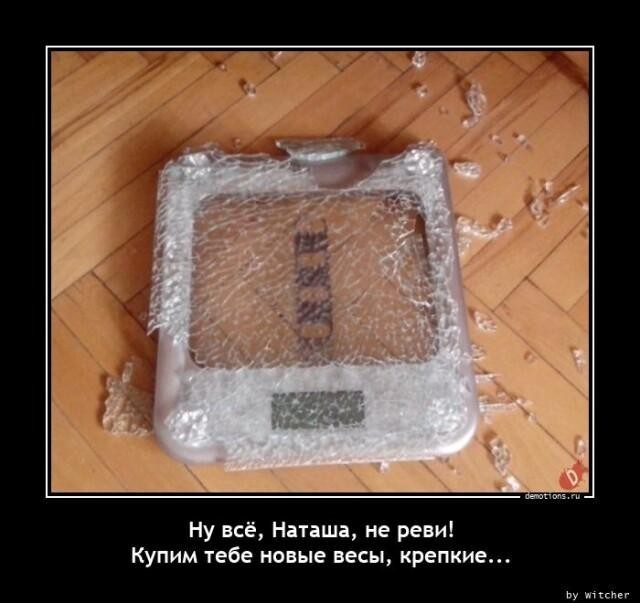 Картинки с надписями 19.07.22