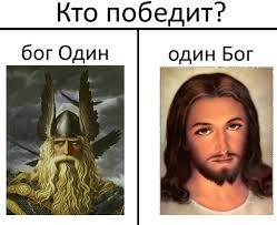 Мужики, поздравляю, мы начинаем выигрывать в гендерной войне