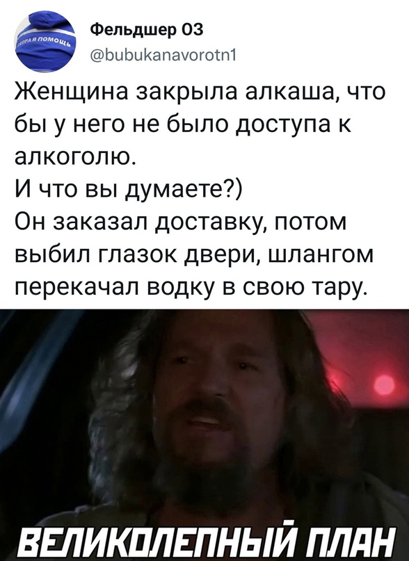 Картинки и мемы для настроения - 03