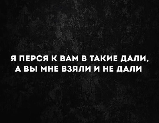 Так себе картинки 07.08.22