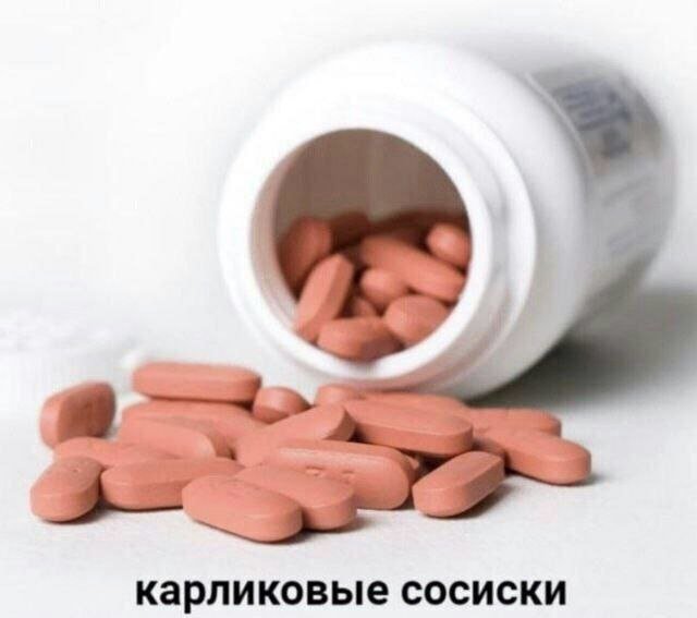 Немного картинок для настроения - 123