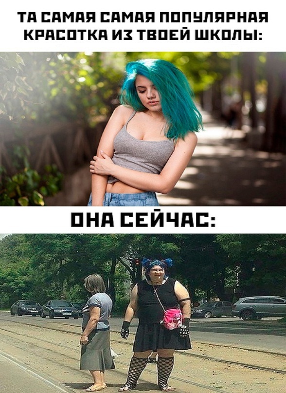 Картинки и мемы. Выходные близко...