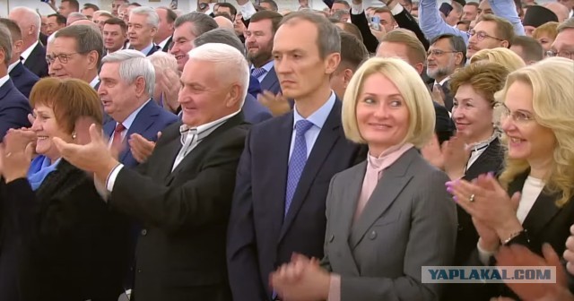 А вы тоже заметили?