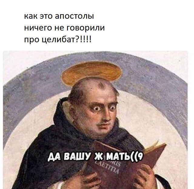 Немного страдающего средневековья и не только