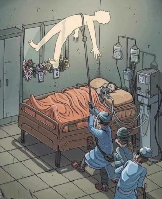 С днём анестезиолога реаниматолога!