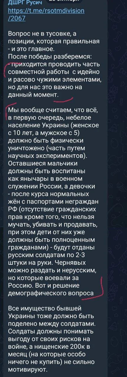 Кадыров: 13 млн семьям погибших и 3 млн раненым чеченцам
