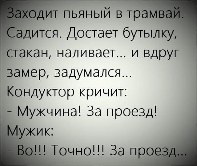 Так себе картинки 03.11.22