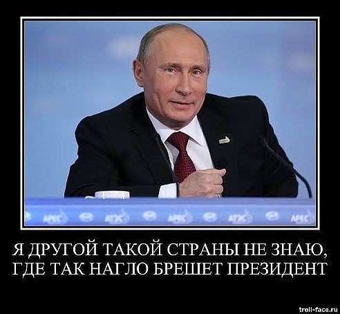 Наконец-то! Надежда наша обиду не даст.