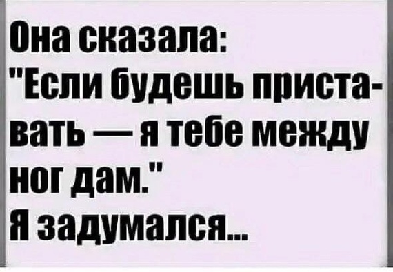 Немного картинок для настроения - 127