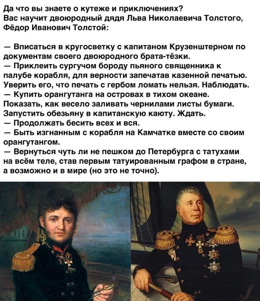 Забавные комментарии из социальных сетей (19.12.22)