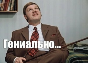 В Якутске семиклассник покончил с собой, после того как родители не дали ему денег на новый ПК