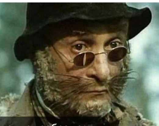 А это не страшно, что я так поздно?