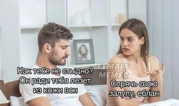 Всего понемногу. Часть 4.