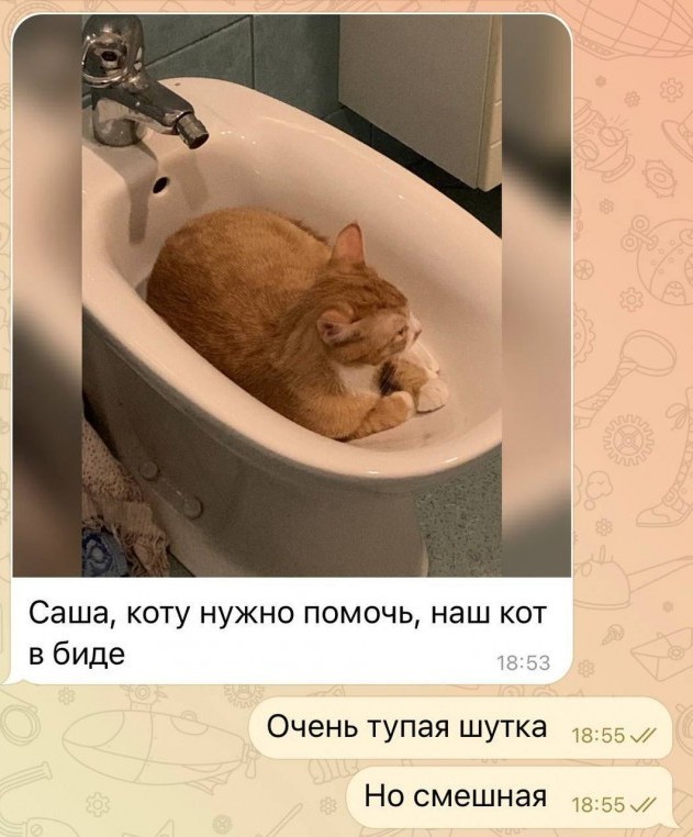 «Тяжёлая женская доля» – продать дороже то, что не имеет никакой ценности