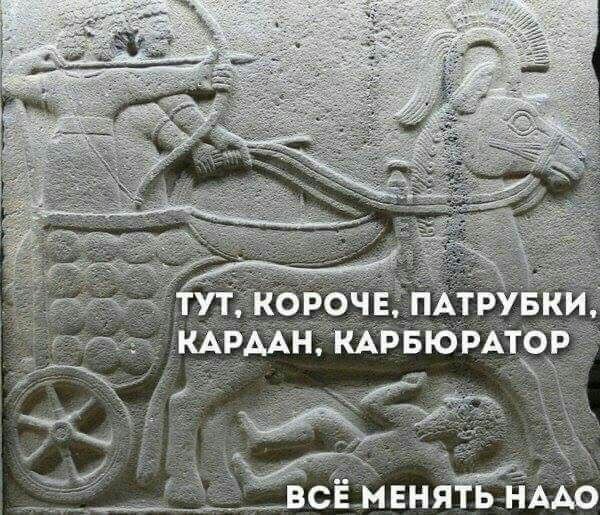 Всего понемногу. От 04.04.