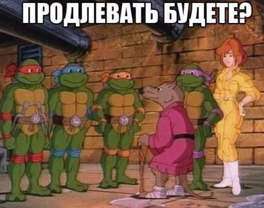 Народная меДИЧина 5002