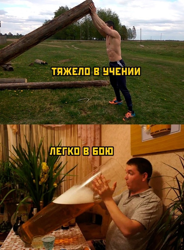 Картинки и мемы, всяко - 169