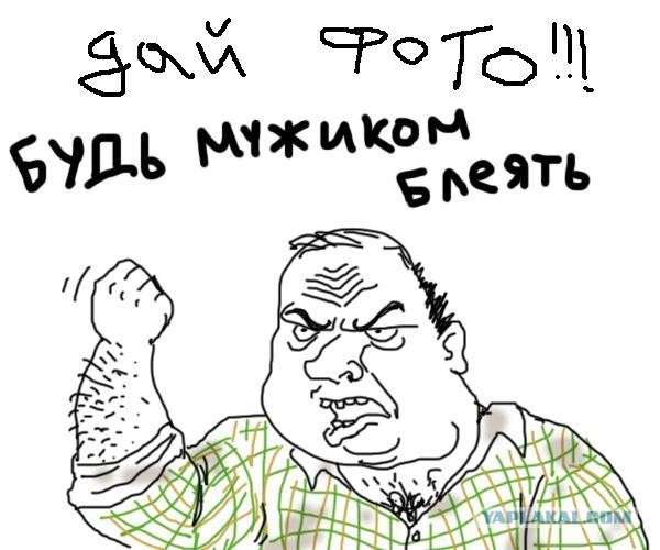 Угнали машину из Питера в Иркутск...
