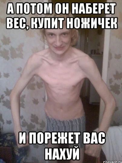 Сколько счас стоит писечка