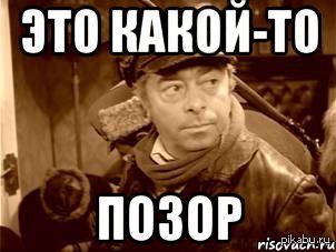 Россия и Уганда подписали совместное заявление о неразмещении первыми оружия в космосе