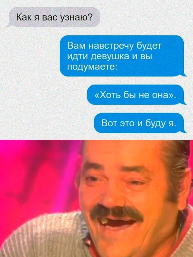 Картинки с юбилея