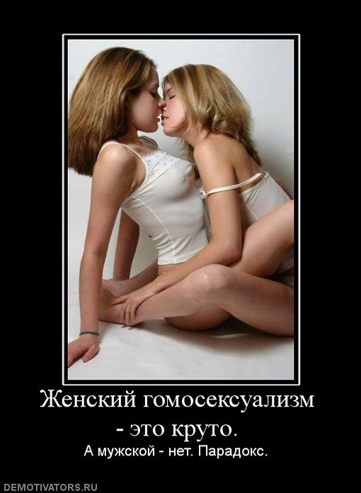 «Ты че пид*рас?! Ты реально пид*р?! Я тебе щас банкой еб*ло разнесу!»