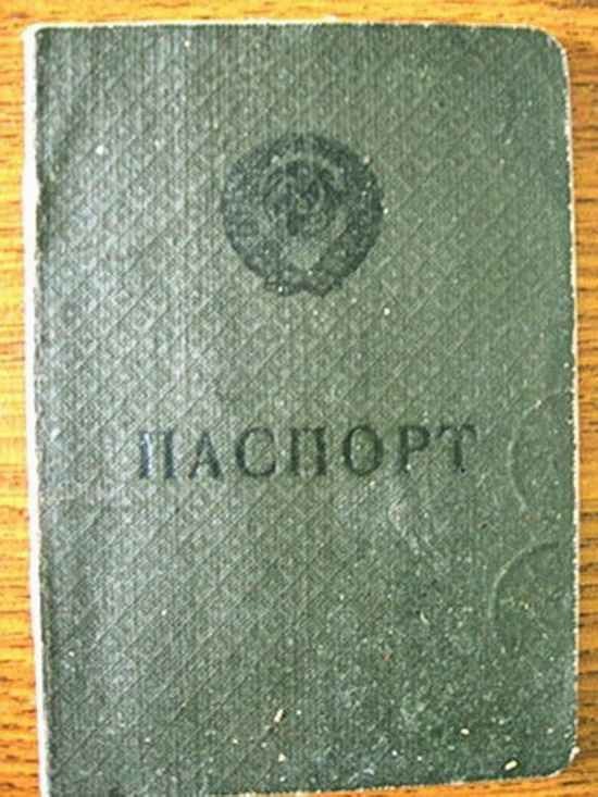1 июля 1966 года в СССР отменили трудодни