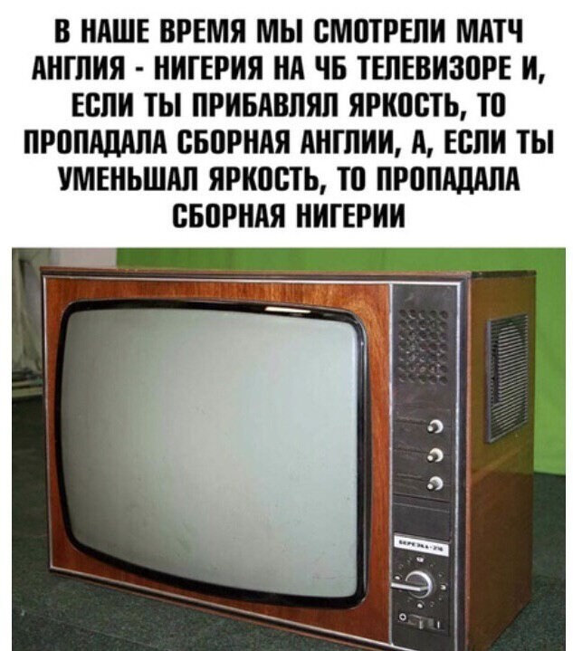 45 пятничных картинок 28.07.2023