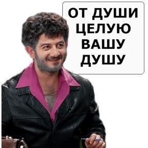Созерцание женской груди продлевает мужчинам жизнь на 5-7 лет