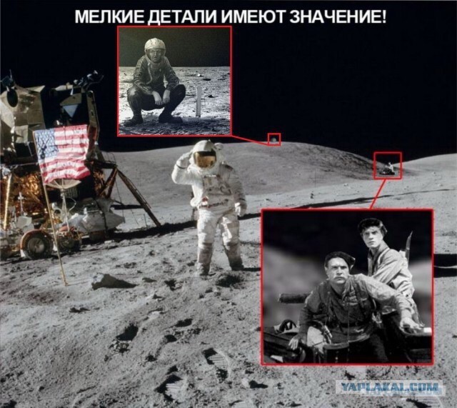 Индийский "Чандраян-3" разоблачил успех американцев на Луне