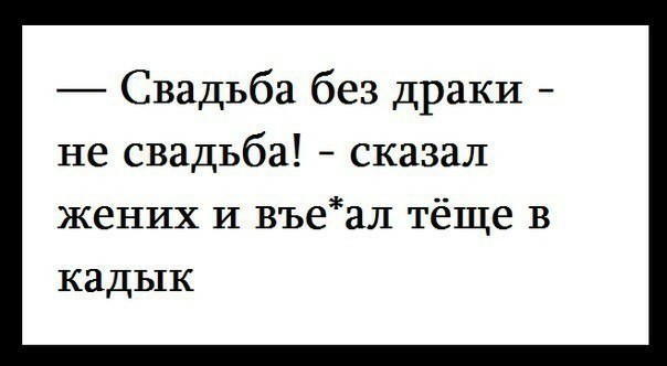 Картинки из Дристоля - 3