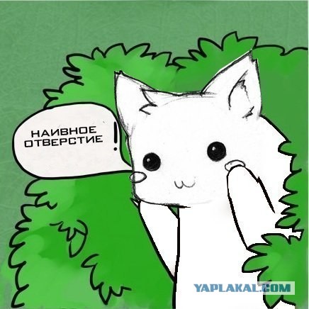 Целуя девушек