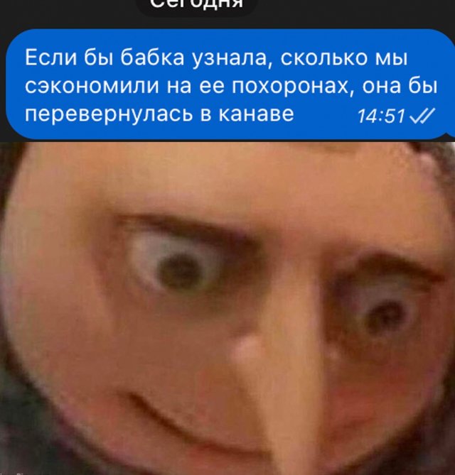 Картинки для настроения 16.01.2024