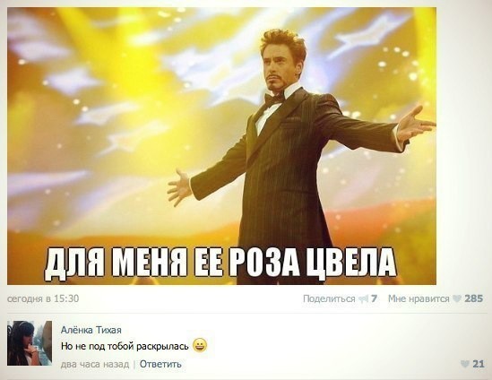 Всего понемногу. От 19.01.24