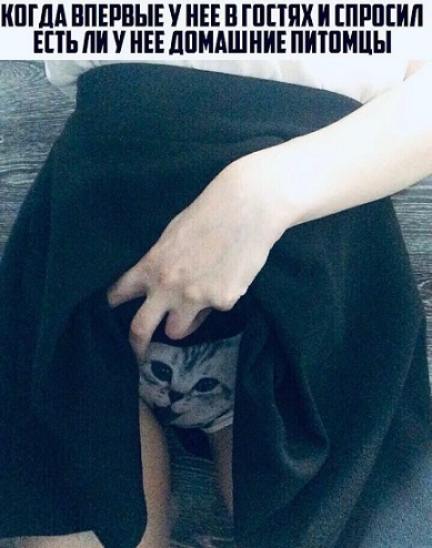 Уважаемые жильцы!