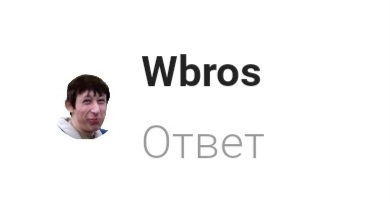 Методы воспитания