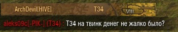 Wargaming 5