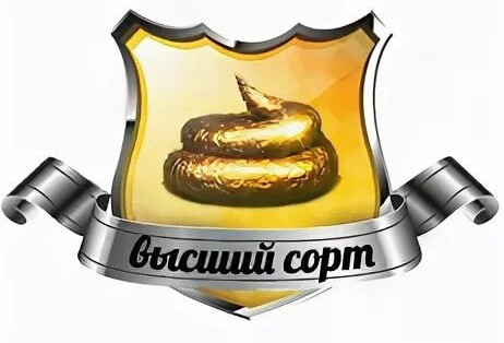 Тюнингованный «Запорожец» за 2 млн рублей. До и после
