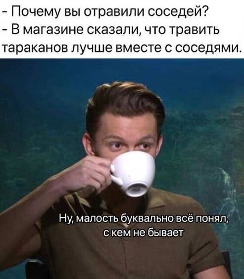 Так себе картинки 17.04.24