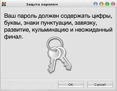 Завалялось тут случайно немного забавных картинок