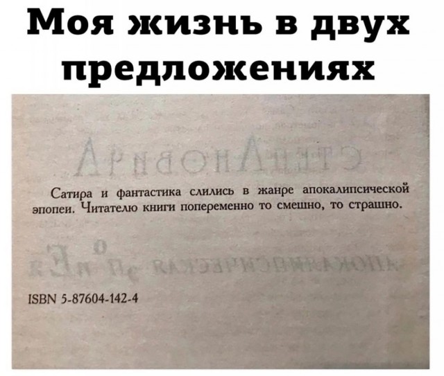 Завалялось тут случайно немного забавных картинок