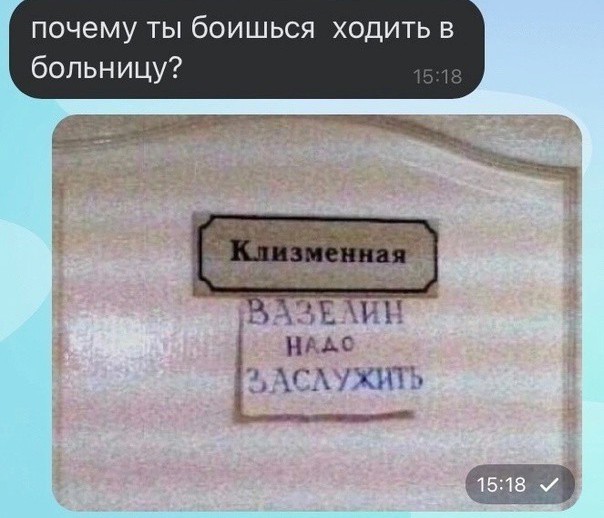 Немного наркомании и шизофрении в ленту