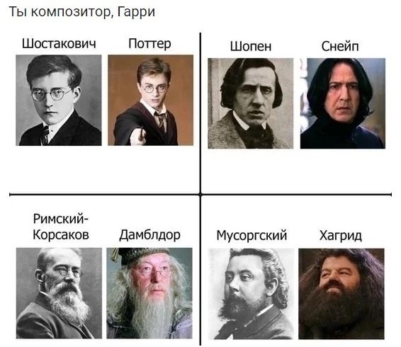 Сборник бабаянов или неожиданная помойка