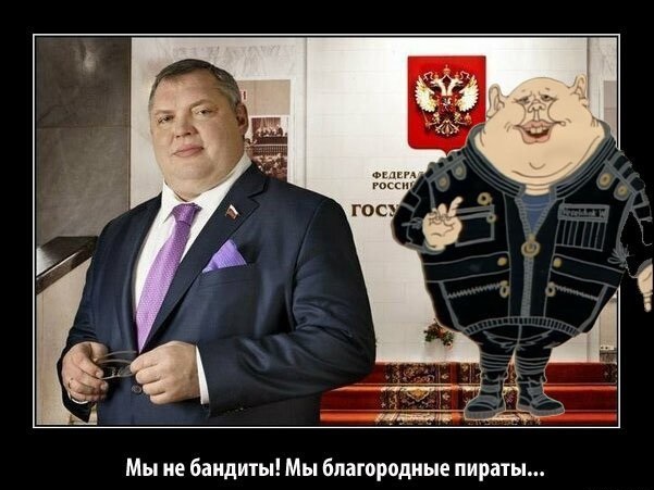Сенатора Савельева лишили неприкосновенности и задержали на выходе с заседания Совфеда